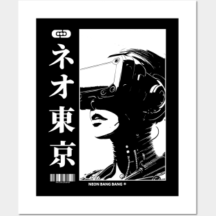 Cyberpunk Anime Manga Posters and Art